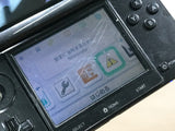 Nintendo 3DS Cosmo Black Console Nintendo Japan - With Defects LH1458