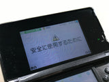 Nintendo 3DS Cosmo Black Console Nintendo Japan - With Defects LH1459