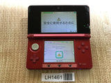 Nintendo 3DS Flare Red Console Nintendo Japan - With Defects LH1461