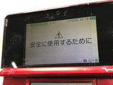 Nintendo 3DS Flare Red Console Nintendo Japan - With Defects LH1461