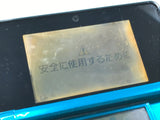 Nintendo 3DS Aqua Blue Console Nintendo Japan - With Defects LH1465