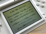 Nintendo DS Lite Crystal White Console Nintendo Japan - With Defects LH1565