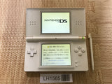 Nintendo DS Lite Crystal White Console Nintendo Japan - With Defects LH1565