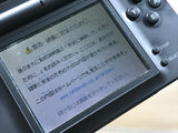 Nintendo DS Lite Crimson Black Console Nintendo Japan - With Defects LH1566