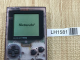 GameBoy Pocket Clear Purple Console Nintendo Japan - Tested Working LH1581