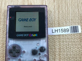 GameBoy Color Clear Purple Console Nintendo Japan - With Defects LH1589