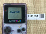GameBoy Color Clear Purple Console Nintendo Japan - With Defects LH1591