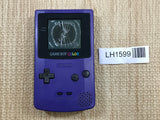 GameBoy Color Purple Console Nintendo Japan - Not Working LH1599