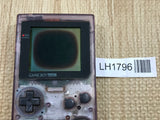 GameBoy Pocket Clear Purple Console Nintendo Japan - With Defects LH1796