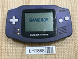 GameBoy Advance Violet Console Nintendo Japan - With Defects LH1868