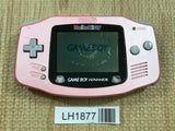 GameBoy Advance Hello Kitty Ver. Console Nintendo Japan - With Defects LH1877