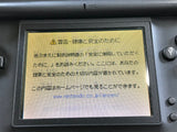 Nintendo DS Lite Jet Black Console Nintendo Japan - With Defects LH1893