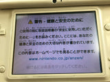 Nintendo DSi LL XL DS Natural White Console Nintendo Japan - With Defects LH1896