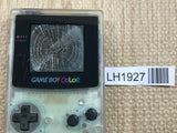 GameBoy Color Clear Console Nintendo Japan - With Defects LH1927