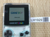 GameBoy Color Clear Console Nintendo Japan - Tested Working LH1929