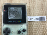 GameBoy Color Clear Console Nintendo Japan - With Defects LH1930