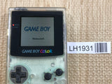 GameBoy Color Clear Console Nintendo Japan - With Defects LH1931