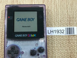 GameBoy Color Clear Purple Console Nintendo Japan - With Defects LH1932