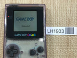 GameBoy Color Clear Purple Console Nintendo Japan - With Defects LH1933
