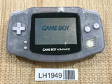 GameBoy Advance Milky Blue Console Nintendo Japan - With Defects LH1949