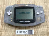 GameBoy Advance Milky Blue Console Nintendo Japan - With Defects LH1960