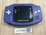 GameBoy Advance Violet Console Nintendo Japan - With Defects LH1969