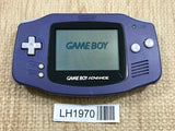 GameBoy Advance Violet Console Nintendo Japan - With Defects LH1970