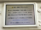 Nintendo DS Lite Crystal White Console Nintendo Japan - With Defects LH1994