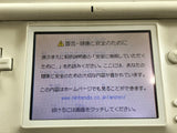 Nintendo DS Lite Crystal White Console Nintendo Japan - With Defects LH1995