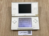 Nintendo DS Lite Crystal White Console Nintendo Japan - With Defects LH1995