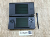 Nintendo DS Lite Jet Black Console Nintendo Japan - Not Working LH1999