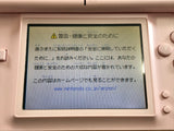 Nintendo DS Lite Noble Pink Console Nintendo Japan - With Defects LH2003