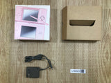 Nintendo DS Lite Only Box for Console Nintendo Japan - LH2023