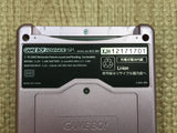GameBoy Advance SP Pearl Pink Console Nintendo Japan - Tested Working LH2120
