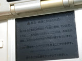Nintendo DS Pure White Console Nintendo Japan - With Defects LH2175