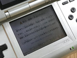 Nintendo DS Platinum Silver Console Nintendo Japan - With Defects LH2176