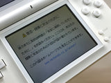 Nintendo DS Lite Crystal White Console Nintendo Japan - With Defects LH2179