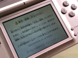 Nintendo DS Lite Metallic Rose Console Nintendo Japan - With Defects LH2190