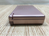 Nintendo DS Lite Metallic Rose Console Nintendo Japan - With Defects LH2190