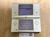 Nintendo DSi DS White Console Nintendo Japan - With Defects LH2193