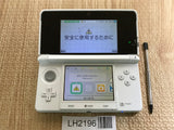 Nintendo 3DS Pure White Console Nintendo Japan - With Defects LH2196