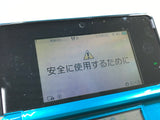 Nintendo 3DS Aqua Blue Console Nintendo Japan - With Defects LH2197