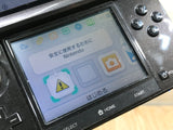 Nintendo 3DS Cosmo Black Console Nintendo Japan - With Defects LH2198