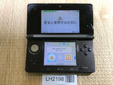 Nintendo 3DS Cosmo Black Console Nintendo Japan - With Defects LH2198