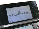 Nintendo 3DS Cosmo Black Console Nintendo Japan - With Defects LH2198
