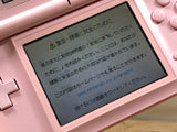 Nintendo DS Lite Noble Pink Console Boxed Nintendo Japan - Tested Working LH2202