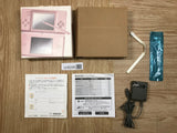 Nintendo DS Lite Only Box for Console Nintendo Japan - LH2205