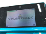 Nintendo 3DS Aqua Blue Console Boxed Nintendo Japan - Tested Working LH2206
