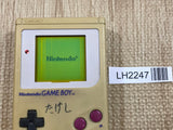 GameBoy Original DMG-01 Console Nintendo Japan - With Defects LH2247