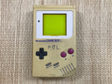 GameBoy Original DMG-01 Console Nintendo Japan - With Defects LH2247